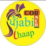 Punjabi-Chaap-Corner