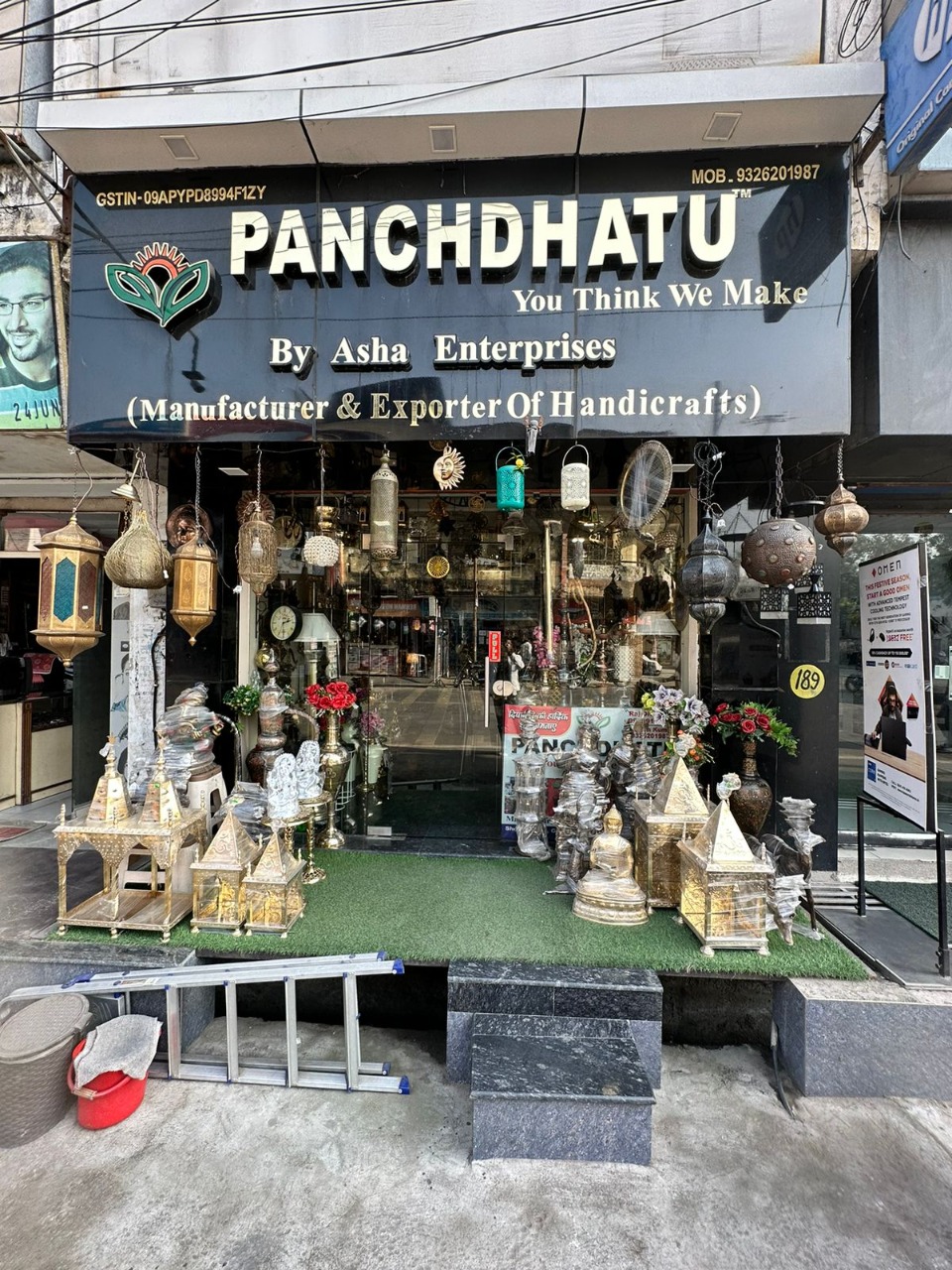 Panchdhatu 8