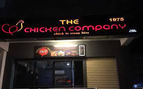 The Chicken Company Gallery 2